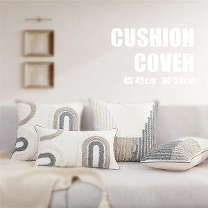 NbVJo[ Jo[ NbVJo[ Jo[ lp` 45×45cm 30×50cm   t@ubN JWA I[V[Y t  H ~ CeA k AC{[