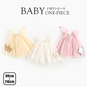 xr[s[X qs[X `[s[X c hX ̎q tH[}hX t  H `[n q  CX^f s ʉ u₩ ۈ牀 ct ₷