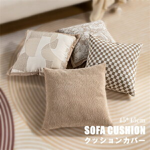 \t@NbVJo[ Jo[ NbVJo[ 4type lp` 45×45cm   t@ubN JWA I[V[Y t  H ~ CeA k