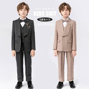 �q���X�[�c�Z�b�g �t�H�[�}�� �q���� 5�Z�b�g �q�� �L�b�Y �x�X�g �W���P�b�g ���l�N�^�C�t�� �Y�{�� �u���[�` �j�̎q �X�[�c �q���X�[�c �t�H�[�}���X�[�c �q���� �㉺�Z�b�g ���Ǝ� ������