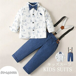 X[cZbg j̎qX[c tH[} q Zbg q LbY CVc lN^Ct Y{ TXy_[ j̎q X[c qX[c tH[}X[c q ㉺Zbg Ǝ 