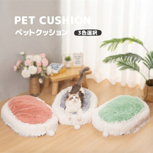 NbV ybgNbV ybgxbh LNbV NbV ~ ӂӂ ~߉H q Lp 3FI sN O[ O[ LObY ObY  L 킢 ybgp