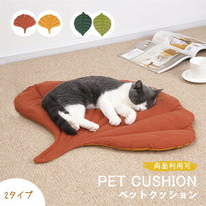 NbV ؂̗t ybgNbV ybg}bg LNbV NbV H ~ ʗp\ p Lp 2^CvI LObY ObY 킢 ybgpi 낢