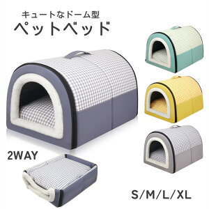 yV7N[|zzzybgxbh h[^ ybgxbh ~ lGʗp  L xbh xbh ybgxbh 􂦂 ybgnEX 2WAY ܂肽 NbVO\ pxbg 