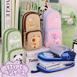 yP[X M @\ c[yP[X M w w Z w Љl j̎q ̎q q 킢  M  v[g  킢  Mtg  