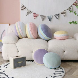 抱き枕 まくら マカロン 枕 おもちゃ 玩具 かわいい 誕生日 クリスマス プレゼント 抱き枕 クッション 枕 妊婦 お祝い 大人気 手触り抜群 プレゼント 誕生日 抱きまくら 贈り物 ふわふわ 肌触り 寝具 可愛い ソファー クッション ギフト
