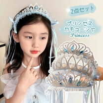 楽天市場】ヘッドドレス ロリータ（キッズファッション｜キッズ 