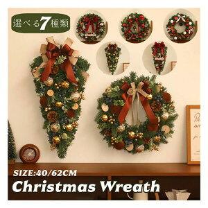 NX}X[X փ[X ͋CX NX}X g  ֊O NX}X [X NX}Xv[g a JXj Vzj k  X܃fBXvC  