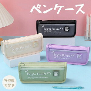  yP[X 4color w w w    ȒP e @\ M Vv 킢 Zq IV t@bV  q fB[X v[g V