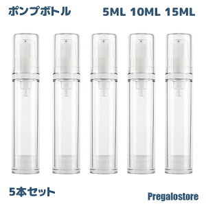 [֑ |v{g 5{Zbg lփ{g  as+ppe {g lߑւ e 5ML 10ML 15ML