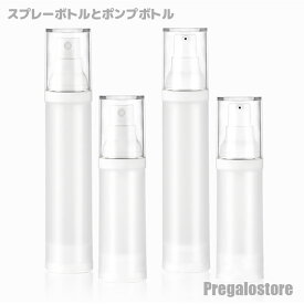 楽天市場 アルコールジェル 容器 ポンプの通販