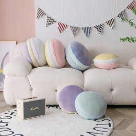 抱き枕 まくら マカロン 枕 おもちゃ 玩具 かわいい 誕生日 クリスマス プレゼント 抱き枕 クッション 枕 妊婦 お祝い 大人気 手触り抜群 プレゼント 誕生日 抱きまくら 贈り物 ふわふわ 肌触り 寝具 可愛い ソファー クッション ギフト