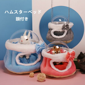 nX^[ gl P[W _ Vя Q nbN y v  킢 i` G肢 XgX ^s  ybg R[i[ nX^[p }EX lY~ 