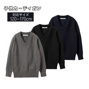 LbY  j̎q Z[^[ xr[ jbg XN[Z[^[ q gbvX J[fBK  LbYp qǂ H~ ʉ ʊw o JWA  xr[ gbvX tH 