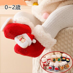 NX}X VN LbY ~ \bNX NX}X tA\bNX xr[p C oYj Xbp Ԃ LbY q j  H ~ t ~ V  K ̎q j