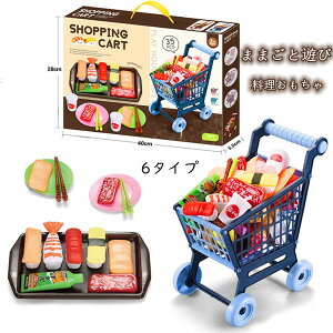 ܂܂ƗV Lb`Zbg o[xL[ m炨 ߋ Zbg   Mtg a v[g j 蕨 q̓ j i no[O Ă ē ̎q