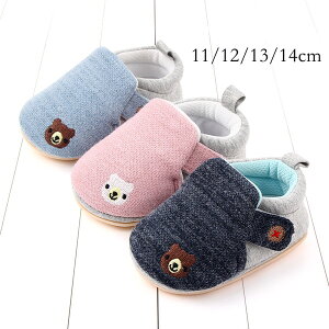 xr[V[Y qC Xj[J[ ct ۈ牀 q V[Y LbY w C Xj[J[  ̎q j̎q ǂ  y LbYV[Y jp V X|[c Y