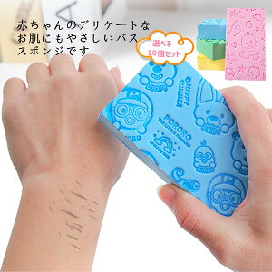 F10Zbg CX|W  V[X|W p {fBPA  q X|W C ₳ 炩 oXpi oXObY e NObY {fBX|W {f