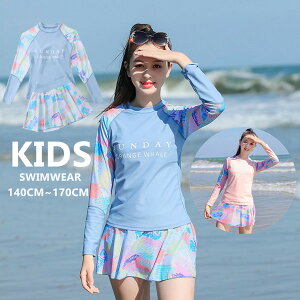 y7N[|zzz̎q q  ̎q WjA  LbY   ̎q ̌^Jo[ XN[ XCEFA fC[X  ݂ qǂ  X|[cEGA q