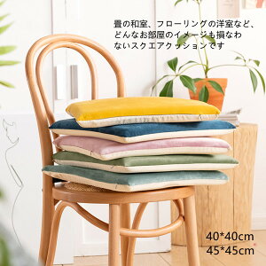 NbV zc ֎qp wNbV ItBXNbV V[gNbV lp ӂӂ 􂦂  lGKp 킢 p` G zn k tANbV a40cm 45c