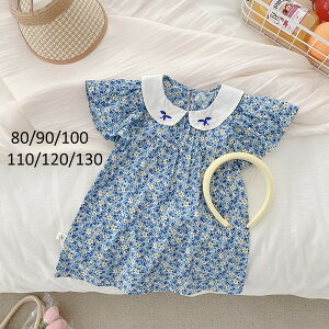 qs[X LbY V Ԃ LbYhX v[g LbY hX ̎q oYj  s[X  [X hX  LbY m j {Q Bep 