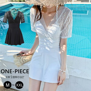 体型カバー 水着 レディース ワンピース 大人 ショートパンツ スカート パッド付き 女性用 セクシー ママ ミセス 体型カバー水着 半袖 ママ水着 オトナ女子 レース 無地 カバーアップ ブラッ