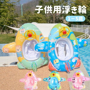 y7N[|zzz xr[{[g cp qp ꕂ t xr[p s@̌` SGRPVC Ԃ񂤂 j̎q ̎q Ct[g C 