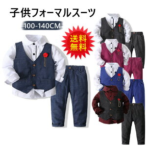 q LbY tH[} X[c uU[ j̎q xr[ 3_Zbg Vc/xXg/Y{   ܎O {Q X[c ^LV[h  xr[ X[c 100 110 120 130 140cm
