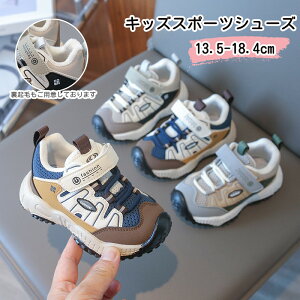 LbY X|[cC Xj[J[ j̎q ̎q V[Y qC ʋC  qǂ ʉ ~ JWA qXj[J[ j̎qXj[J[ LbYXj[J[  _bhXj[