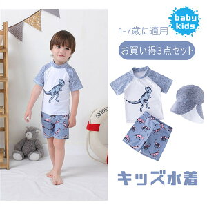 3_Zbg LbY j̎q  Zp[g xr[ j qp ǂ ݂ bVK[h ㉺Zbg  q WjA Zp[g  xr[ q ct ۈ牀 LbY p