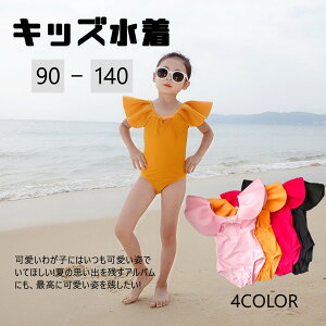 q t s[X qǂ WjA  s[X ̎q K[Y q LbY XN[ ݂ xr[ t  s[X qp ǂ  Ԃ