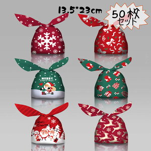 NX}X nEB َq  bsO  50 13.5*23CM LfB[ َq MtgobO  bsO  vX`bN v[gobO | [ W