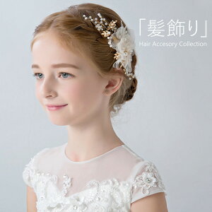 wAANZT[ wbhhX q  ̎q LbY q l   \  ANZT[ vZX LbY tH[} Pl w Cxg p[eB[ LOʐ^ 