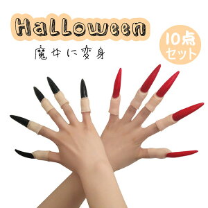 w      RXv ߑ j lp fB[X Y p NX}X nEB RX`[ RXv Cxg p[eB[ ] ACe ObY  w  