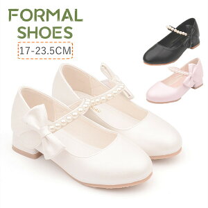 q C xr[p p[ tH[} V[Y ̎q LbY C V[Y  ܎O   ʉ {t p[eB[ \ sAm sN zCg j