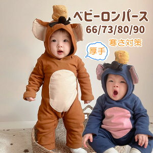 xr[ p[X V nEB RXv xr[  oYj j̎q ̎q Ԃ  Jo[I[ h 1Βa H~ 0 v[g ΍ 킢 