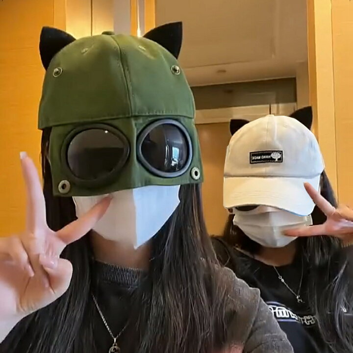 楽天市場】キャップ レディース かわいい猫耳帽子 サングラス付き 