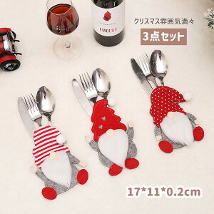 3_Zbg NX}X  HJo[ tH[N iCt Xv[ |Pbg H H[ e[u p[eB[pi ͋C_ fR[V H