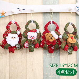 4_Zbg NX}XI[ig NX}Xc[   ʂݐl` NX}Xl`y_g Ǌ| u fR[V NX}XMtg lC q  NX}X