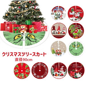 NX}Xc[XJ[g ~  NX}Xp[eB[ I[ig CeA  ͋C G NX}X  c[XJ[g XJ[g t CeA NX