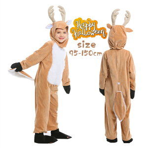 nEB q giJC ̎q j̎q LbY RXvߑ  jp NX}X RXv RX`[  ϐg giJCRXv p[fB[ VY  w 