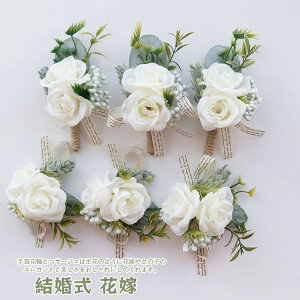 ԉ RT[W Ԙr fB[X ̎q  l RT[W  ԗ  t[ uXbg EFfBO t[C  I 񎟉 p[eB[ R