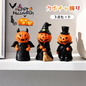 nEB  O   u CeA ڂJ{`^Cg nEB  ڂ z[ fR[V Halloween X G  ObY  킢 RXv RX`