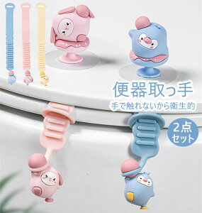 2_Zbg ֍nh ֍ pr yM^  nhoh tȒP ֍グp t֗ ̓e[vgp gCpi ֍nh ֍ ֍