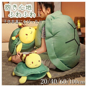 ʂ  T ~co`  NbV 킢 CeA q  낢  킢 ӂӂŖ _炩 蕨 v[g  ʂ 