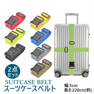 2_Zbg X[cP[Xxg obN P[Xxg COs E^b`ŊȒP spi oh s@ s L[P[X R Œ ו