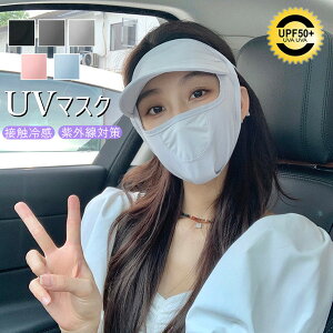 @\UV}XN ėp}XN z}XN  ⊴ }XN ėp fB[X 􂦂}XN z Ȃ 􂦂 ɂȂɂ JԂ  }XN K}XN 킢 lp p 
