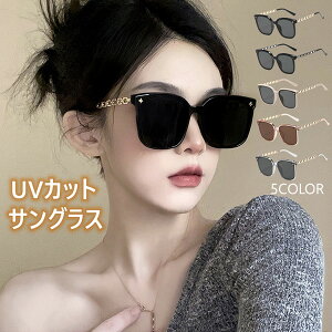 fB[X TOX UVJbg ^]p ނ  킢 jp Be  O΍ Ă\h ʐ^Be I ؍t@bV   UV400