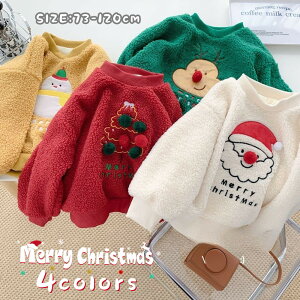 xr[ q NX}X N g[i[ LbY xr[ j̎q ̎q gbvX XEFbg |A p[J[  q T^ T^N[X Ⴞ giJC  AE^[EFA K