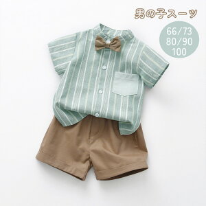 LbY X[c tH[} q q ʐ^Be j̎q Vc  ㉺Zbg m xr[ Ԃ ZbgAbv   ܎O w   w ct  q